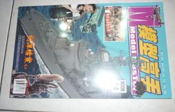 MOWOK摩托車配件適用R1250GS R1200GS改裝護杠保險杠防摔膠保護塊 歷史價格詳細信息