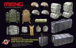 ~八方模型~ MENG MODEL 1/35 現代美軍車輛裝備品 歷史價格詳細信息