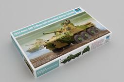 【TRUMPETER 09552】1/35 俄羅斯 裝甲礦山清理車輛 BMR--3 歷史價格詳細信息