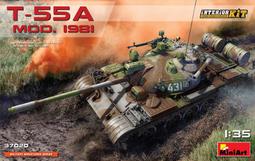 MiniArt 1/35 37026 中國解放軍 Type 59 中型戰車 (早期型) 歷史價格詳細信息