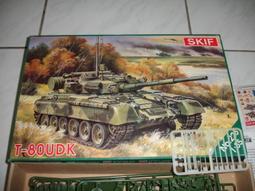 SKIF 1/35 蘇聯 T-55A 主戰坦克 全內構 含蝕刻片 [221] 歷史價格詳細信息