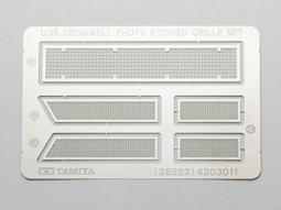 TAMIYA   1/35   英國坦克殲擊車 弓箭手 Archer  (35356) 歷史價格詳細信息