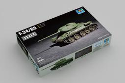 TRUMPETER    1/72   Slt-56牽引車 w/ 56噸半掛車   (07196) 歷史價格詳細信息
