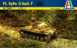 1/72二戰德軍1號戰車 歷史價格詳細信息