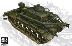 1/35 AFV 美國 LVTH6A1 兩棲火力支援砲車 大砲鴨(含國軍塗裝) 歷史價格詳細信息