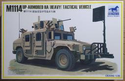 (M1117) trussardi  POLO衫  米黃色  XS 歷史價格詳細信息