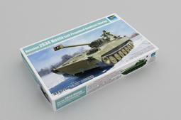 【TRUMPETER 09552】1/35 俄羅斯 裝甲礦山清理車輛 BMR--3 歷史價格詳細信息