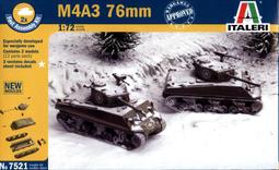 m48A3雪曼戰可代工各比例軍事模型 歷史價格詳細信息