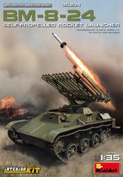 MiniArt 1/35 FW Triebfl&uuml;gel 德軍二戰福克吳爾芙 計畫垂直升空戰機 附登機梯蝕刻片與多種水貼 歷史價格詳細信息