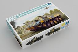 【TRUMPETER 09552】1/35 俄羅斯 裝甲礦山清理車輛 BMR--3 歷史價格詳細信息