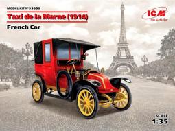 ICM 1/35 二戰 德國輕型無線電通訊車 Pkw Kfz.2 歷史價格詳細信息