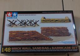 1/48~TAMIYA~二戰日本中島,J1N1-Sa(月光)夜間戰鬥機11型甲(凹模) 歷史價格詳細信息