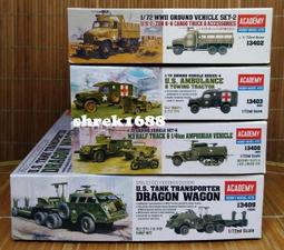 ACADEMY 1/72 美國空軍KC-97L空中加油機 歷史價格詳細信息
