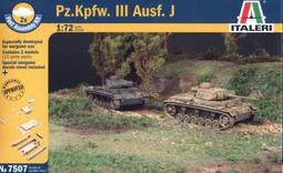 j型車門防撞條隱形透明防撞貼車載門邊防擦刮蹭保護條 歷史價格詳細信息