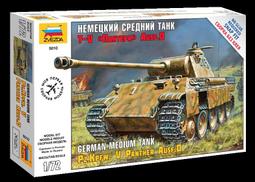 ZVEZDA  1/72  二戰德國福克沃爾夫 Fw-190 A4 戰鬥機 （7304) 歷史價格詳細信息