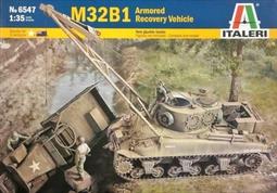 ITALERI 1/35 RSOwith PAK40反坦克炮車 & MAQUETTE 1/35 ZIS-30自走砲各一盒 歷史價格詳細信息
