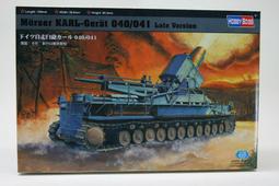HOBBY  BOSS   1/72   德國海軍&quot;山貓&quot;MK 88型(87239) 歷史價格詳細信息
