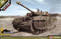 1/35 ACADEMY 德國 TIGER 1 虎一式戰車(初期型內構版) 歷史價格詳細信息
