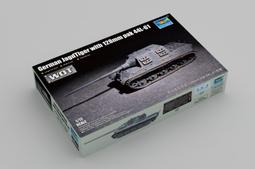 TRUMPETER    1/72   Slt-56牽引車 w/ 56噸半掛車   (07196) 歷史價格詳細信息