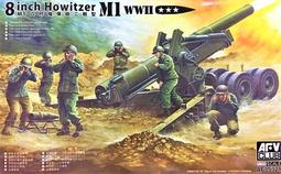 【AFV CLUB AF35328】1/35 英國CENTURION百夫長MK.5/1-4RTR主力戰車駐柏林版本 歷史價格詳細信息