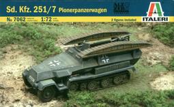 二戰德軍 Sd.Kfz. 11運輸車 完成分享 1/35 歷史價格詳細信息