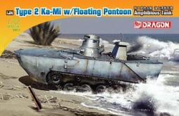 7485廣東省造廣東光緒寶一銀幣 1890年公博評級AU12239 歷史價格詳細信息