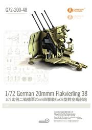 1/72 二戰德軍虎式戰車FOV廠 歷史價格詳細信息