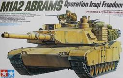 台灣現貨陸軍戰術軍用單肩包斜挎包 TA174  露天市集  全台最大的網路購物市集 歷史價格詳細信息