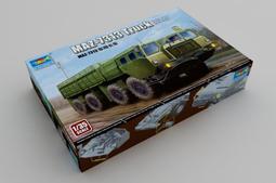 TRUMPETER 01055 1/35 M983A2牽引式M870A1半掛平板車 現貨 歷史價格詳細信息