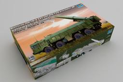 TRUMPETER  1/35  俄羅斯BMPT-72&ldquo;終結者  (09515) 歷史價格詳細信息
