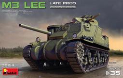 Mini Art   1/35  二戰美軍軍用推土機 (35195) 歷史價格詳細信息