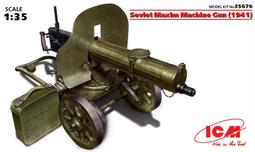 ICM 1/35 二戰 德國輕型無線電通訊車 Pkw Kfz.2 歷史價格詳細信息
