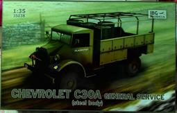 【金蘭】雪花釀500gmX2 歷史價格詳細信息