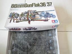 新品 TAMIYA 田宮 1/48 比例美國輕型戰車 M5A1 STUART #32606 歷史價格詳細信息
