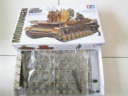 新品 TAMIYA 田宮 1/48 比例美國輕型戰車 M5A1 STUART #32606 歷史價格詳細信息