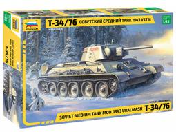 Zvezda   1/35   二戰蘇聯紅軍戰車殲擊車 SU-122   (3691) 歷史價格詳細信息