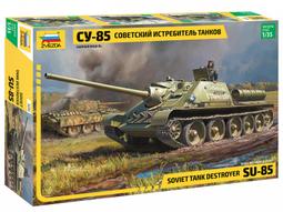 Zvezda   1/35   二戰蘇聯紅軍戰車殲擊車 SU-122   (3691) 歷史價格詳細信息