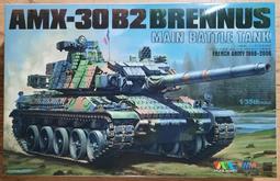 TIGER  1/35 以色列國防軍 NAGMACHON DOGHOUSE 早期型" 狗窩式"重步兵戰鬥車(4624) 歷史價格詳細信息