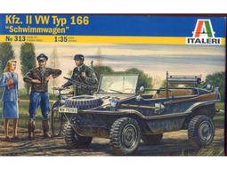 ITALERI  1/35  KFZ.15 FUNKWAGEN   (6526) 歷史價格詳細信息