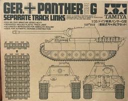 【模王 】 TAMIYA PORSCHE 911 CARRERA 1/24 24196 組裝模型 內容全新 水貼故障 歷史價格詳細信息