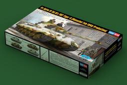 HOBBY  BOSS  1/35   德國MAN-5噸 油罐車  (85508) 歷史價格詳細信息