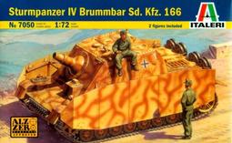 二戰德軍 Sd.Kfz. 11運輸車 完成分享 1/35 歷史價格詳細信息