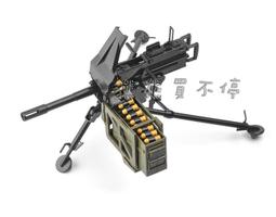 [在台現貨-拼裝車-一套兩款] PGZ-04自行高砲、 ZTL-11輪式裝甲突擊車 1/72 立體 拼裝 戰車模型 兩色 歷史價格詳細信息
