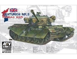 AFV Club  1/35   英國陸軍 WWII  百夫長 CENTURION MK.1   (AF35308) 歷史價格詳細信息