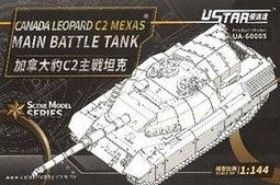 U STAR◎ 宇多田光 UTADA HIKARU U3 樂團【頭大大-CD】甲11◎ED5 歷史價格詳細信息