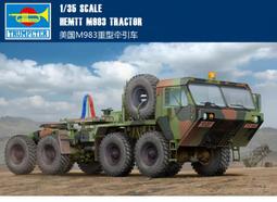 ????預購????美式重磅復古牛仔褲男直筒新款工作褲子男秋季潮牌休閒長褲0928n???????????? 歷史價格詳細信息