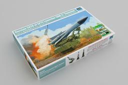 【TRUMPETER 09552】1/35 俄羅斯 裝甲礦山清理車輛 BMR--3 歷史價格詳細信息