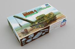 【TRUMPETER 09552】1/35 俄羅斯 裝甲礦山清理車輛 BMR--3 歷史價格詳細信息