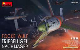 Mini Art  1/35  二戰德軍 福克-沃爾夫 TRIEBFLUGEL 噴射攔截機  (40002) 歷史價格詳細信息