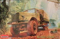 214B I型伸縮力桿支架 B款 鋁合金 立柱 懸吊安裝 可伸縮60-120cm 歷史價格詳細信息